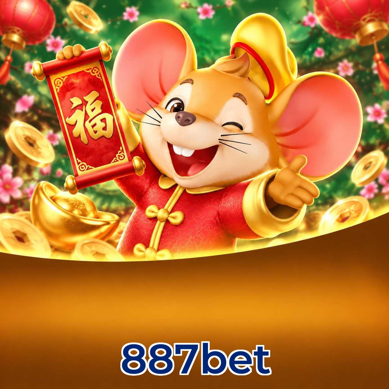 887bet System Requirements
