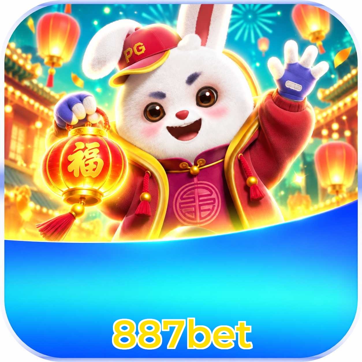 887bet FAQ