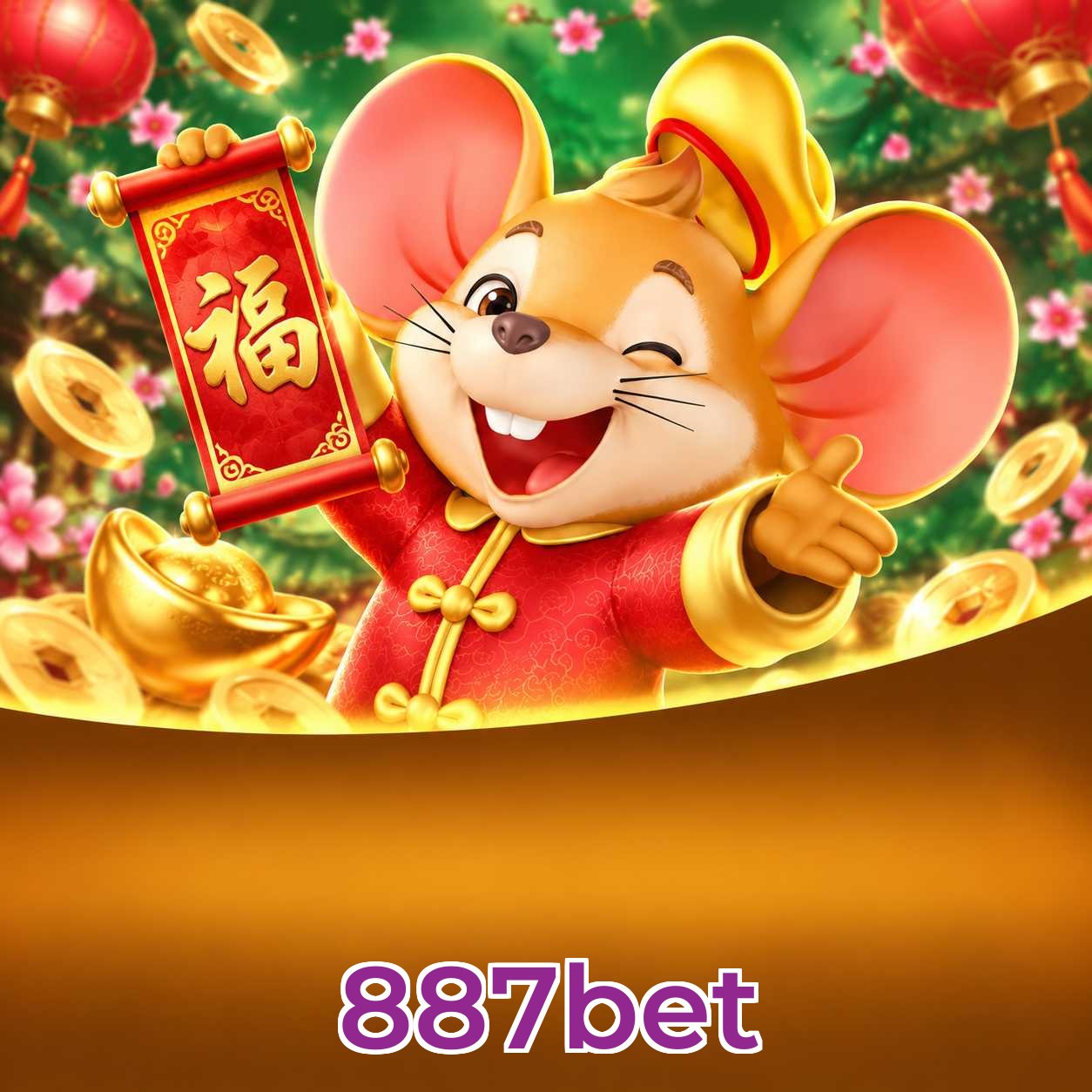 887bet App FAQ