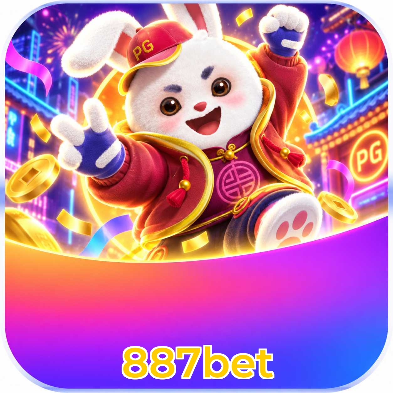 887bet Sports Coverage