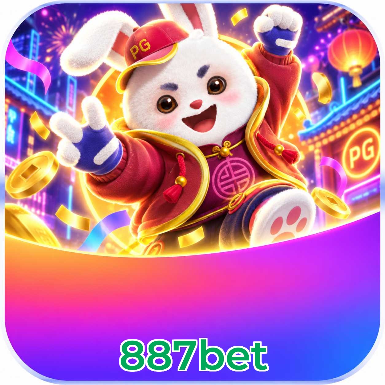 887bet Final Verdict