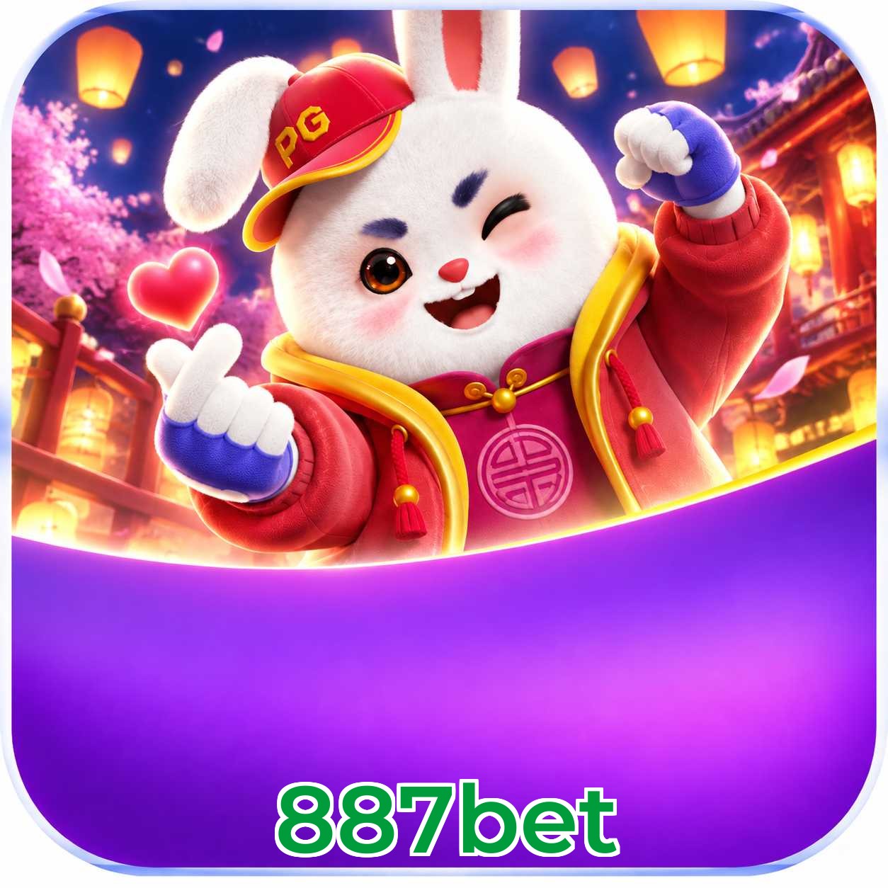 887bet FAQ