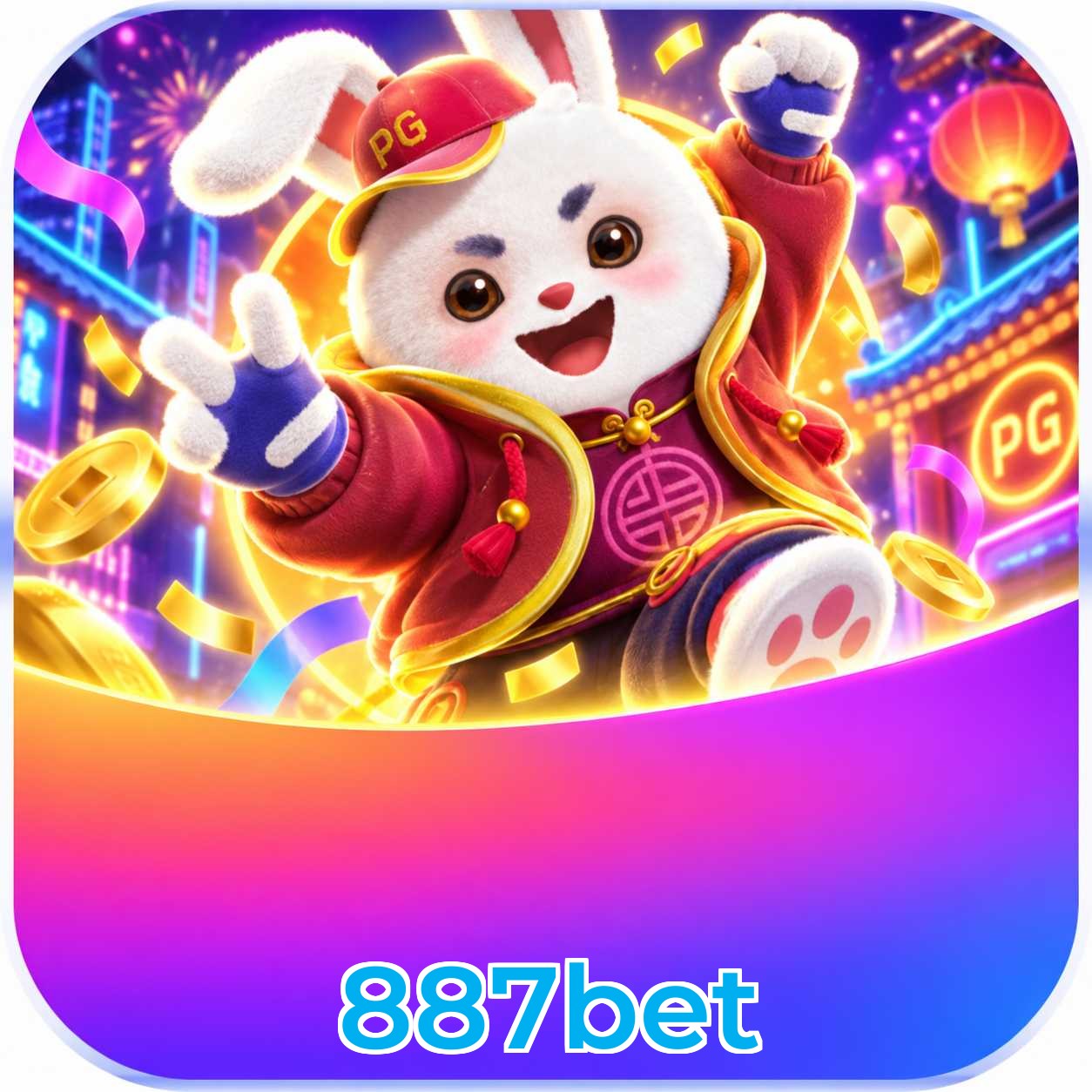 887bet Streaming Quality